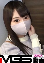 マジ軟派、初撮。 1776 吉祥寺で出会ったお姉さんは性欲たまり気味！謝礼で釣ってオナニーを見せてもらい、体が火照ったところでSEXを要求！頬ずりしたくなるプリプリ美尻は必見！