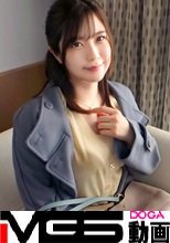 マジ軟派、初撮。 1777 恵方巻と一緒に巨根を差し出すと彼女の興味チ●ポの方へ！久しぶりのSEXに高揚する体！白くて大きなお尻がエロすぎてたまらんムッチリボディが最高♪