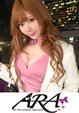 【最強無敵】【ドエロギャル】ゆずさん登場！『セフレに飽きて、男優さんの刺激を体験したい』ドМでもうメチャクチャにされたい！『期待と興奮でもうパンツが濡れてます♪』【炸裂放水】【激イキ】セックス大好きギャルがドエロにヨガリしゃぶり放水したりとイキっぱなしでメチャクチャです！！気持ちよすぎて、潮吹きでなくストレートで放水しちゃうSEXを見逃すな！