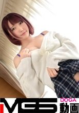 【初撮り】【極エロ地下アイドル】【電マが友達】オナニーは毎日しちゃうし、SEXでは虐めらたいドMドスケベ地下アイドル降臨。ファンには間違っても見せることが出来ない痴態の数々がカメラの前で終始繰り広げられ.. ネットでAV応募→AV体験撮影 1791