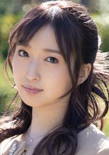 究極の若妻サイト～舞ワイフ～ 宇野 かすみ 初会篇
