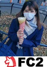 【最終章・無修正】個数限定！愛らしい小動物顔の美少女に最後のゴム無し膣内射精！！可憐な美少女の青春は僕の手によって汚された・・・