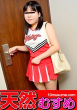 アニメ声のデリヘル嬢にチアリーダーのコスプレをしてもらいました