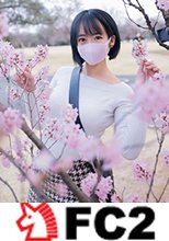 シネマ画風！！【無修正】個数限定！あざと可愛い天真爛漫で愛嬌抜群のFcup巨乳オフィスレディ！！体液まみれで絡み合い絶頂する淫乱な身体に連続膣内射精！！（3回射精）