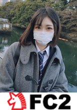 「私、先生と付き合ってるんですよね？」制服を乱し巨乳を揺らしながら僕に痴態を見せる1◯歳の女子生徒を密室に連れ込み淫行生中出し！！