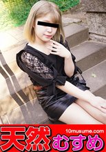 店長の彼女に電話させながら寝取っちゃいました