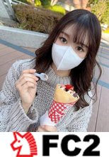 【初撮影・無修正】個数限定！！「安全日とか分からない・・・」中◯生時代に知り合い上京してきた何も知らない初心な女子大生を密室に連れ込み2回中出し！！