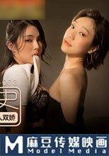 光棍羅曼史 賭神再臨！贏得誘人雙嬌