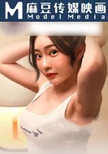 綠帽父親爆操大胸女兒
