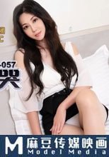 少婦房東色誘租客被操哭