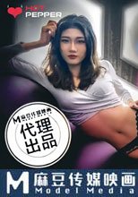 操炮情人夢