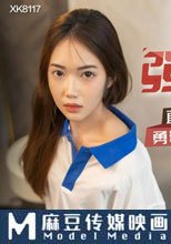 強上妹妹