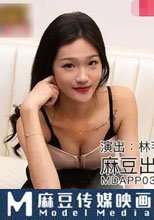 暴富秘笈鹹魚翻身