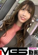 マジ軟派、初撮。 1779 飲んだ帰りのほろ酔いお姉さんを六本木でナンパ！超ビンカンなオマ●コをいじられ、膣奥を突かれ「気持ちいい…気持ちい…あぁああぁ～ッ！！！」と中イキしっぱなし！