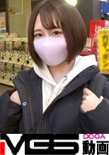 マジ軟派、初撮。 1781 アイドル好きなオタ活女子を秋葉原でナンパ！最初はコチラの要求を躱すへらへらと躱すも、乳首をいじられたあたりから一気にエンジンかかってエロモード！笑顔でSEXを楽しむムッツリすけべ娘のムッチリBODYがエロい！