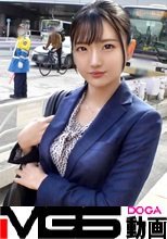マジ軟派、初撮。 1784 スタイル良し！スーツの似合うディーラーを渋谷ナンパ！仕事の合間にちょっとインタビューを受けるはずが…男優の口車に乗せられあれよあれよと脱がされSEX！客には聞かせられない卑猥な声で快感に浸る！