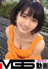 マジ軟派、初撮。 1780 笑顔が眩しい清純派陽キャ美少女！ヤリモクで出会うはずだった男にドタキャンされムラついてるところを確保！和気あいあいとSEXに臨む姿は可愛らしさ満点！膣奥ピストンでキャンキャン喘ぐ敏感っぷりはエロさ抜群！
