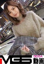 マジ軟派、初撮。 1783 友人にドタキャンされて駅前を彷徨うギャルをナンパ！超が付くほどのスレンダーボディ！抱きしめたら折れちゃうんじゃ…と心配しつつも激しいピストンで膣奥連打で快感の渦へ！