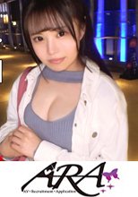 【関西美少女】【めっちゃピュア】きょうかちゃん登場！彼女の性癖が『男性のお尻の穴が大好き♪』こんなに可愛いのになのに、男性のアナルを舐めたくって応募しちゃったw【美巨乳】【ペロペロ】男性のアナルやペニスをペロペロっと美味しそうに舐めまわす！色白の美巨乳ボディを仰け反らせながら感じまくる！！カワイイ顔して笑顔でアナル責めする変態SEXを見逃すな！