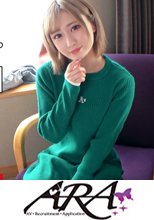 【超カワイイ】【金髪ギャル】みおちゃん登場！彼女は最近は足りない『性欲をチャージしたい！』全身全力でガッツリ責められて性欲を満たしたい！汗ダラダラを希望しますw【色白スレンダー】【膣イキ】可愛さ満点のフェラにメロメロしちゃう♪色白スレンダーギャルは膣が弱い！激ピストンで嬉し涙目で感じまくる！仰け反り連発激イキSEXを見逃すな！