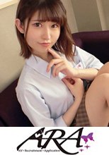 【ニコニコ笑顔】【キュート系】ひなのちゃん登場！まさかの地下アイドルが！アイドルだってエッチは大好きなんですwチンポをずっと舐めてられるぐらいエッチ大好き♪【パイパン娘】【感度良好】色白スベスベ美肌にハリのある小ぶりな美乳の若々しいボディにハメれば、可愛らしい喘ぎ声をあげながら顎を上げて気持ち良く感じまくる！！笑顔でフェラチオし、セックスを楽しそうにエロ明るいキュートSEXを見逃すな！