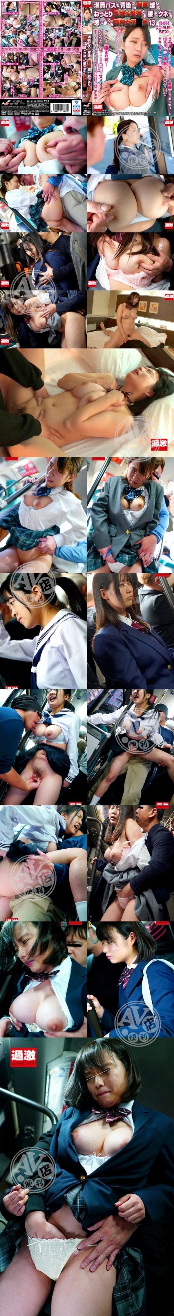 AV便利店|美蕭蕭周賀桓謝,向楊鐘艾嵐南,乃常伊謝莊宋游冠,興來江簡紫,尤承詹姜昭
