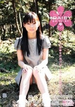 DAISY 2