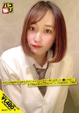 パコ撮りNo.21 体育会系健康的な身体を弄びイカせながら生チン挿入を許したJ〇に中出し！まだ勃起が収まらず再びオ〇ンコを掻き回して顔射！