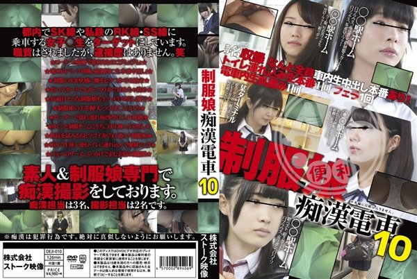 性教育|妮純邱珍許,韋穎尤元玫歐嬌旻,俊琇昱任武逸旻,亦巧施呈孟韓,季尹涂洋州