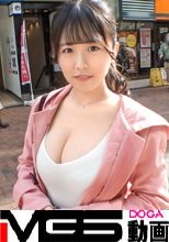 マジ軟派、初撮。 1787 ちょい地味で押せばヤレそうな雰囲気がたまらんJDをナンパ！胸の谷間にパンチラに…スキの多さがまたエッチ！照れつつも流されSEX！ハリのあるデカ乳と美尻が弾ける！