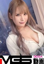 マジ軟派、初撮。 1788 もはや噴水！手マンでもチ●ポでもハメ潮吹きまくり！上野で見つけたギャルは想像以上にドスケベだった！友達との約束をほっぽりだしておもらし連続絶頂！