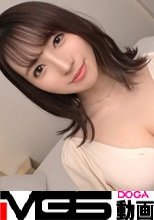 マジ軟派、初撮。 1790 【セフレにしたいキレカワ女子】お上品なお姉さんをナンパしたら思った以上に酒豪でノリも良くて…推定Fカップのおっぱいが揺れる！一夜限りのSEXを笑顔で楽しむハレンチっぷり！