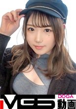マジ軟派、初撮。 1786 Fカップの肉感ボディがエロい女子大生をナンパ！ラウンジのバイトで大人たちを手玉に取り、大好きなSEXまでして荒稼ぎするツワモノ！謝礼に釣られて色白ムッチリな裸体があらわに…