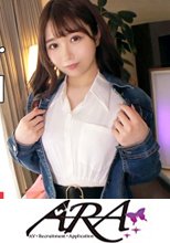 【清楚お嬢様】【バレエ】えまちゃん登場！純白の白鳥が寂しさを紛らわす為にベットで舞う！？欲求不満で踊れないw穴という穴に刺激で満たされたい！！【純白スレンダー】【連続イキ】見た目とは想像つかない！チンポを嬉しそうに舐め、激ピストンをたっぷり味わい、目をトロリと蕩かせて卑猥に腰を振る！！連続エビ反り膣イキまくり清楚美女のとてつもない欲望ガッツリSEXを見逃すな！