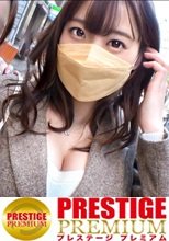 最近よくいるマルチ勧誘女子に、入会するからSEXさせろの企画！今回のターゲットは【童顔美くびれHカップJD！】或るサークルに入れば格安で旅行できるらしいw世間知らずのJDを調子付かせたのちにSEX交渉→陥落ホテルイン！速攻ひん剥きデカ乳ボロン！嘘つき口マ●コはデカチンねじ込んで黙らしとこw涙目で嫌がるも足ピンしながらマ●コはトロトロ出迎え状態！こりゃ好きだね君ww激しいピストンにプルップルH乳がイくたび爆揺れ！ガン突きで我を忘れて何度もイキまくる！：case02