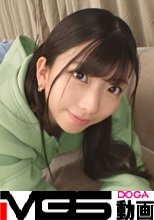 【童顔×パイパンミニマム】寂しくからオナニーはしないけどエッチなことには密かに興味がある19歳専門学生・・どんどんエッチな表情になってきて・・ ネットでAV応募→AV体験撮影 1817