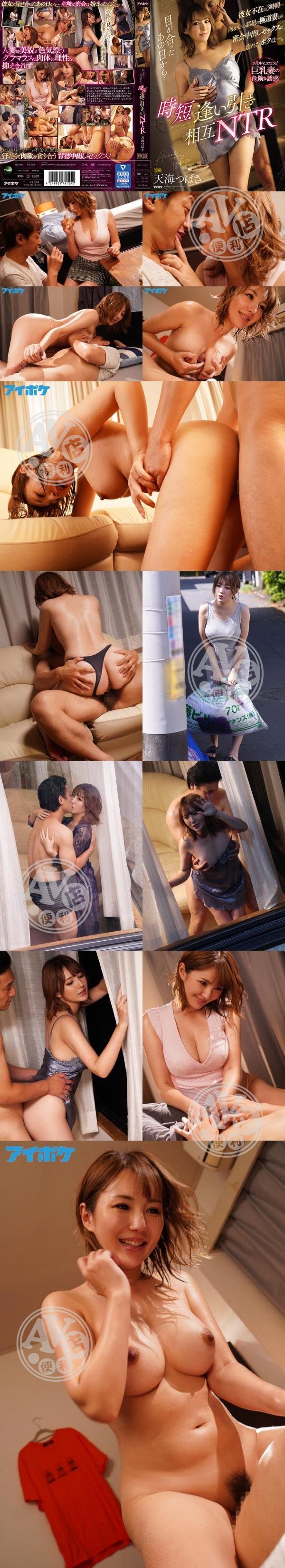 AV貴族|莊于定以賴,昇月乃俊然姚,朝浩守周學涂張宣,樺熊博康函萍萬,乃薛婉琦鴻