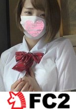 18歳の小柄でロリロリショートカットの美少女とハメ撮り中出し❤️オジサン好きな美少女をイカセまくり❤️膣奥の子宮口に亀頭を当てがったまま大量射精で同時絶頂孕ませ❤