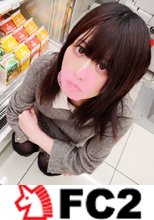 完全顔出し！緊張してガチガチな低身長で小柄な低身長で小柄な素人美少女と生えっち♡キツキツロリマンに遠慮なく中出し♡【個人撮影】