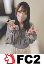 AK◯系の黒髪スレンダー美少女降臨！！垢抜けていない感じの地下アイドルと【初はめ＋初中】初老興奮、いつもよりハードピストンで尻穴まで垂れる精子にかわい子ちゃんもガチ引きw