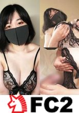 【無修正】【母乳】【2回射精】大量の母乳をまき散らす20歳の若妻。不倫ミルクでチンポに栄養補給。バックと正常位の2回射精。ザーメンと母乳まみれのドロドロSEX