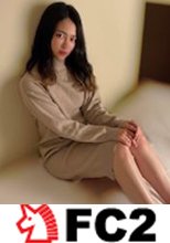 旦那以外の男のとSEXに興味がある人妻と不倫SEX！人妻ですが仁王立ちフェラからガンガン突かて中出しちゃいます