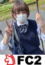 【無修正】爽やかなショートボブが可憐になびくテニス部所属のアイドルの様な美少女・・・剛毛すぎる女性器に初めてのゴム無し膣内射精！！恥ずかしがりまくるその姿がたまらなく興奮した・・