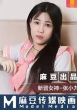 JK主播的迷姦餐
