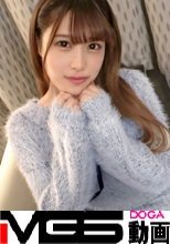 マジ軟派、初撮。 1796 女性用風俗を利用しているお姉さんをナンパ！「僕もアナタを気持ちよくさせたい！」と迫ってマッサージ！からのSEX！ピストンのたびに波打つ大きなお尻がエロい！