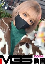 マジ軟派、初撮。 1802 麻雀でボロ負けして打ちひしがれてる金髪GALをナンパ！SEXしたがってるこちらの意図を汲んでか、簡単にキスを受け入れてくれるノリの良さ！ベッドでヒンヒンを言いながら腰を振るエロさは必見！