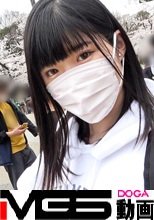 マジ軟派、初撮。 1794 ひとりお花見中のJDをナンパ！透き通るような白い太もも！脱がせば推定Gカップのおっぱい！涙目イラマで歓喜！舌を出してアヘアヘ喘ぐ淫乱っぷり！