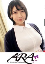 【白衣の天使】【お仕事サボり】お仕事の合間に「不倫相手の医院長にセックスしておいで♪」まさかの医院長命令！！おちんちんっという名のお注射を私に挿れてくださいw【巨乳おっぱい】【超ドM】大人の診察開始w自慢のおっぱいで挟んで擦るパイズリ必見！！おちんちん注射の激ピストンでおっぱい揺れすぎw激しすぎるピストンで無限ループする乳揺れSEXを見逃すな！