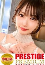 【天使な、小悪魔。耳まで気持ちイイッ萌え声&amp;神エロテクで昇天必死！中出し3連発！】NOTマスク美人のアイドル級フェイス！顔に似合わず超ビッチ彼氏とセフレで日替わりセックス！文句なしのスベスベ美脚BODY！可愛い声で何度も鳴きまくる敏感体質！「もっと激しくシテ欲しいィ」ローターチ○ポ無双で極限までイカせる！腰クネ痙攣ファック！！！Angel or Prettydevil【なまハメT☆kTok Report.45】