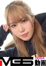 【初撮り】【専門学生】【色白美肌】イマドキファッションの専門学生。毛が薄くて割れ目が丸見えの秘部を刺激するとすぐに絶頂し.. ネットでAV応募→AV体験撮影 1826